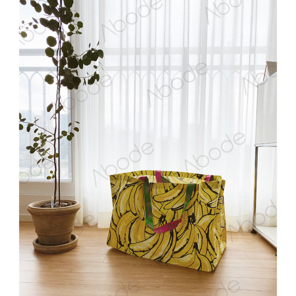 Waterproof Carrier Bag (2 designs)